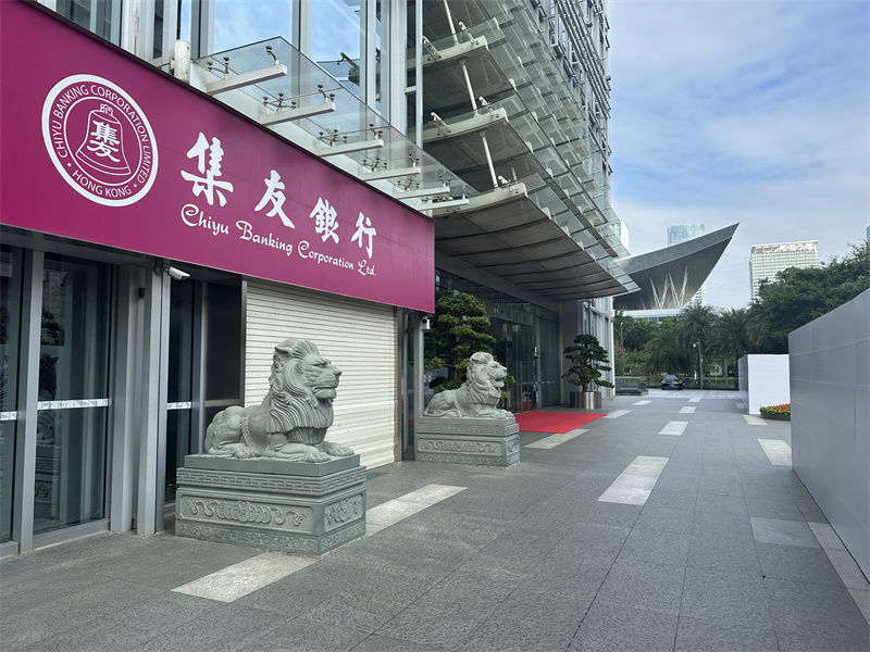 实拍图1